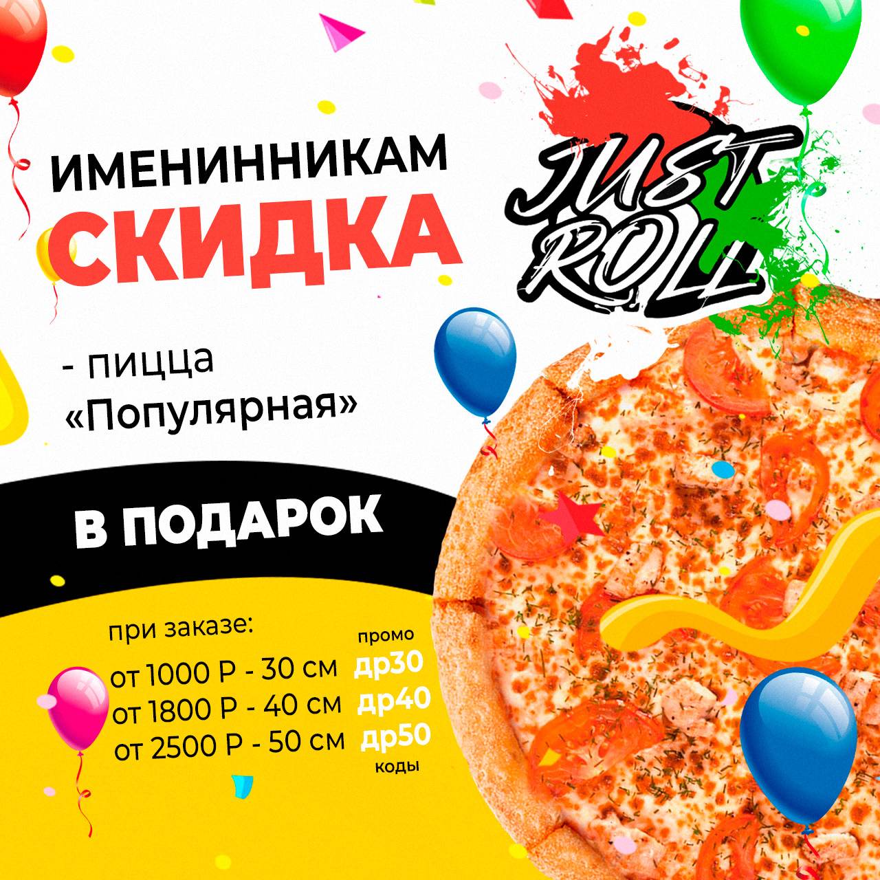 Mama Pizza, семейное кафе, улица Кирова, 127а, Ижевск — …